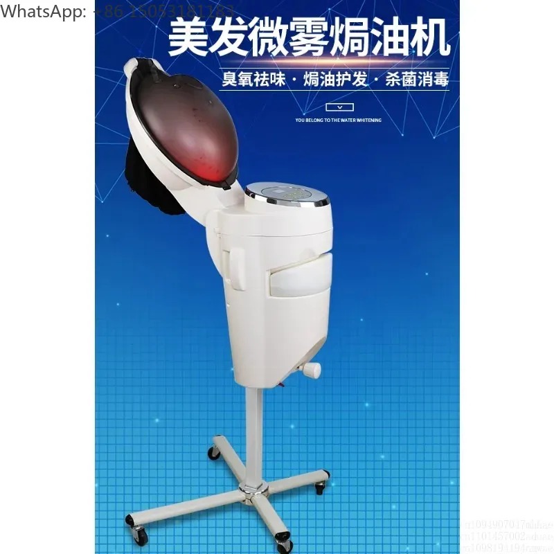 Oil Baker Ozone Mist Machine S - Hair Care Lab review and price