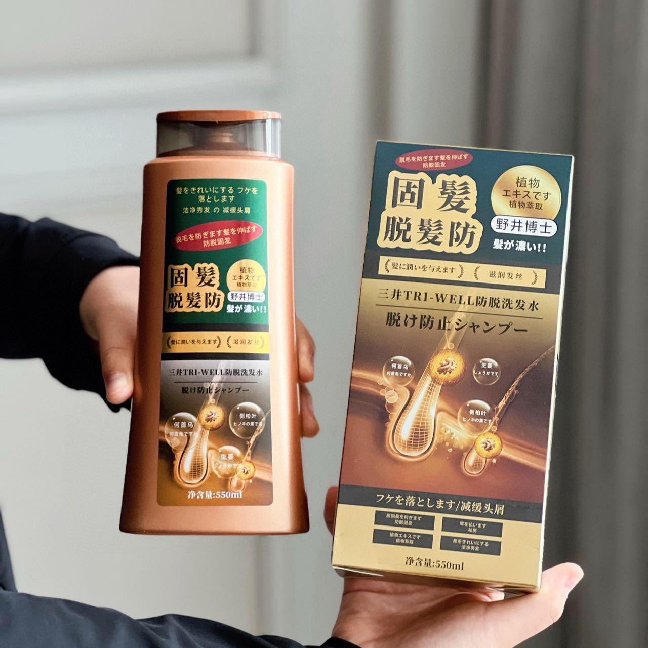Mitsui TRI-WELL Anti Hair Loss - Hair Care Wella review and price
