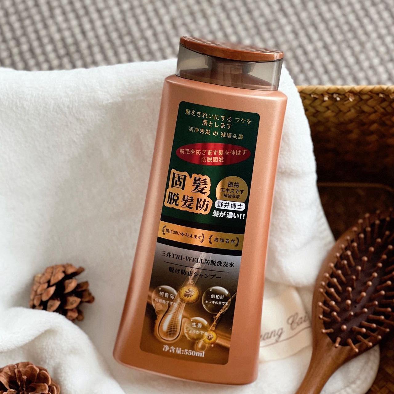 Mitsui TRI-WELL Anti Hair Loss - Hair Care Wella review and price