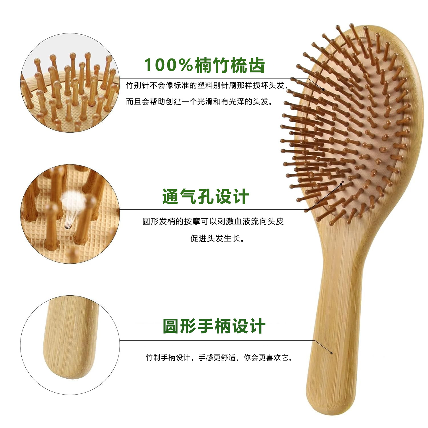 Bamboo Hair Brush Comb Set for - Hair Care For Men review and price
